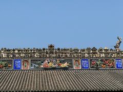 -陈家祠堂-游客中心