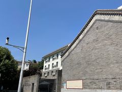 -北京师范大学附属中学