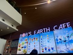 -抱抱地球咖啡馆(国家海洋博物馆店)