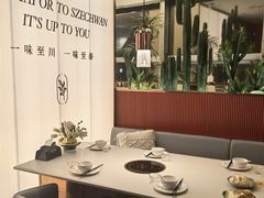-川越泰火锅(吉利大厦店)