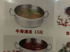 -潮发潮汕牛肉店(芳村店)