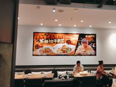 -太二酸菜鱼(菱角湖万达店)