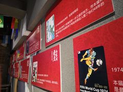 -龙巢盱眙龙虾·牛蛙·烧烤宵夜(八卦岭店)