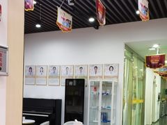 -欧立口腔(香雪店)