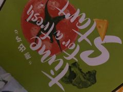 -必胜客(吾悦广场店)