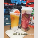 开元喜茶买一送一啦！你确定还不来嘛