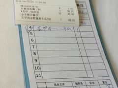 -勝記酒家·37年老字号·经典粤菜(荔枝公园店)