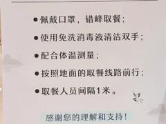 -福州西湖大酒店·怡湖咖啡厅