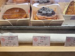 -OUR Bakery(SKP-S店)