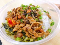 -椰小调.儋州米烂(名门店)