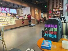 -爱贴膜 贴手机平板电脑膜