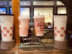 -伏小桃(明瓦廊店)