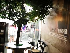 -东哥面包(江宁大润发店)
