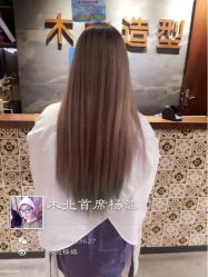 iphone_upload_pic-木北护肤造型