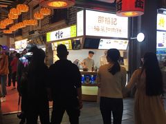 -庙街旅游·美食广场(五一广场店)