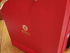 -御茶膳房皇家糕点博物馆(北京首店)