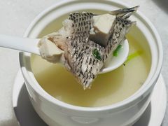 湛江特色杂鱼汤-菉雅苑·湛江菜(前海卓越INTOWN店)