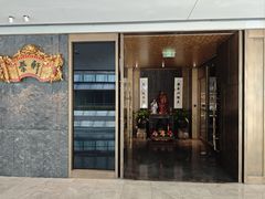 -荣轩(新荣记环球金融中心店)