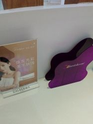 -天津伊美尔医疗整形美容专科医院