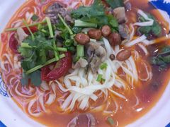 -书香面·长寿米粉