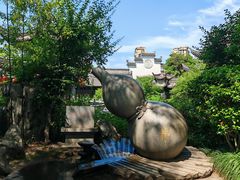 -济公故居