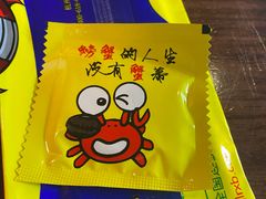 -胖哥俩肉蟹煲(杭州下沙学林街店)