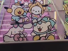 -上海静安大悦城
