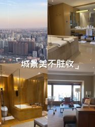 -茉莉智慧母婴护理中心(亮马河店)