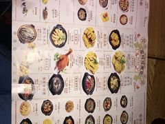-猛料鸭仔饭(赤坎店)
