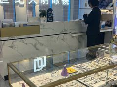 -世纪大明眼镜·蔡司战略授权店(汉街店)