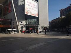 -LELECHA乐乐茶(百货大楼店)