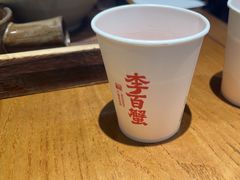 -李百蟹·江南蟹黄面·河景餐厅(夫子庙总店)