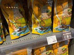-Olé精品超市(重庆观音桥店)