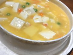 -觅山云南菜(泊富ICITY店)