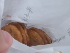 -和合谷(新街口店)