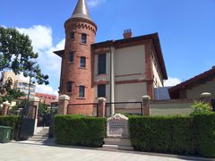 -青岛德国监狱旧址博物馆