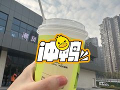 -奈雪的茶(金地广场店)