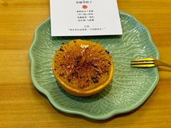 -逗烤·轻烧烤(福田店)