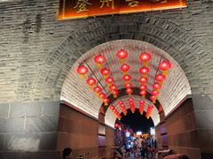 -戚继光故里