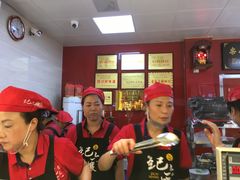 -王浩儿纪六孃甜皮鸭(乐山总店)