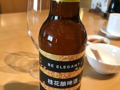 -鼎泰丰(当代商城店)