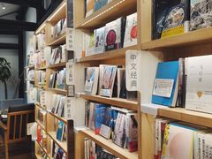 -猫的天空之城概念书店(杭州南宋御街店)