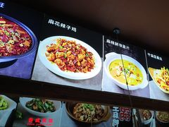 -不是烧烤·武汉烧烤·地道湖北菜(大成路店)