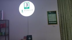 -蜗艾蜗家美容养生艾灸馆