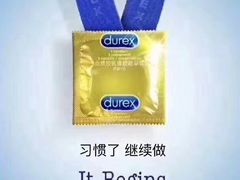 -海底捞火锅(武胜路凯德广场店)