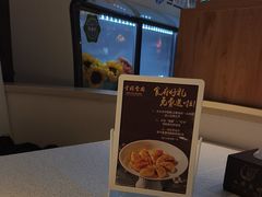 -云腾食府·云南菜