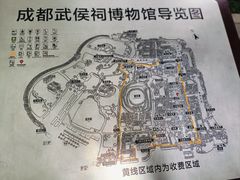 -成都武侯祠博物馆