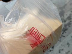 -詹记桃酥(宿州路店)
