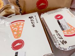 -必胜客(浦上万达店)