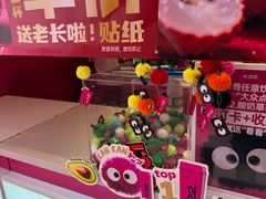 -K22.酸奶草莓(烟台芝罘店)